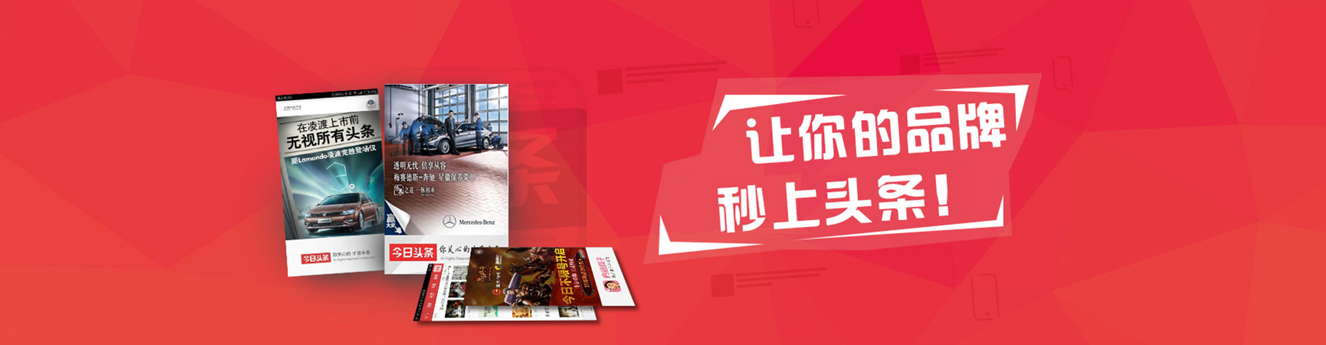 祁阳sem开户