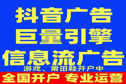 百度竞价推广案例：提升企业市场份额