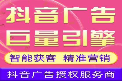 如何做百度推广？实战攻略